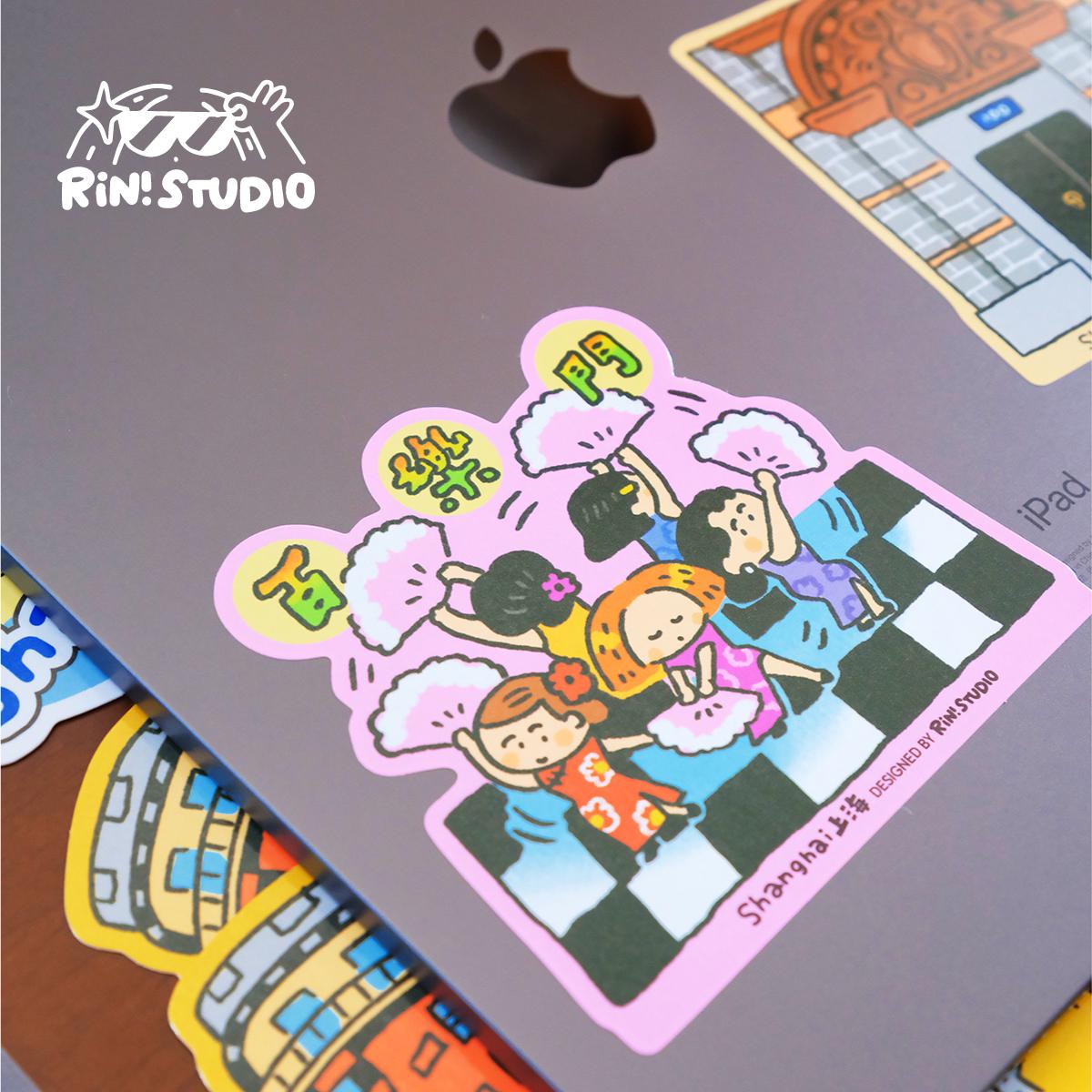 Shanghai Sticker Set — A Love Letter to Our Hometown (50 × 50 mm)