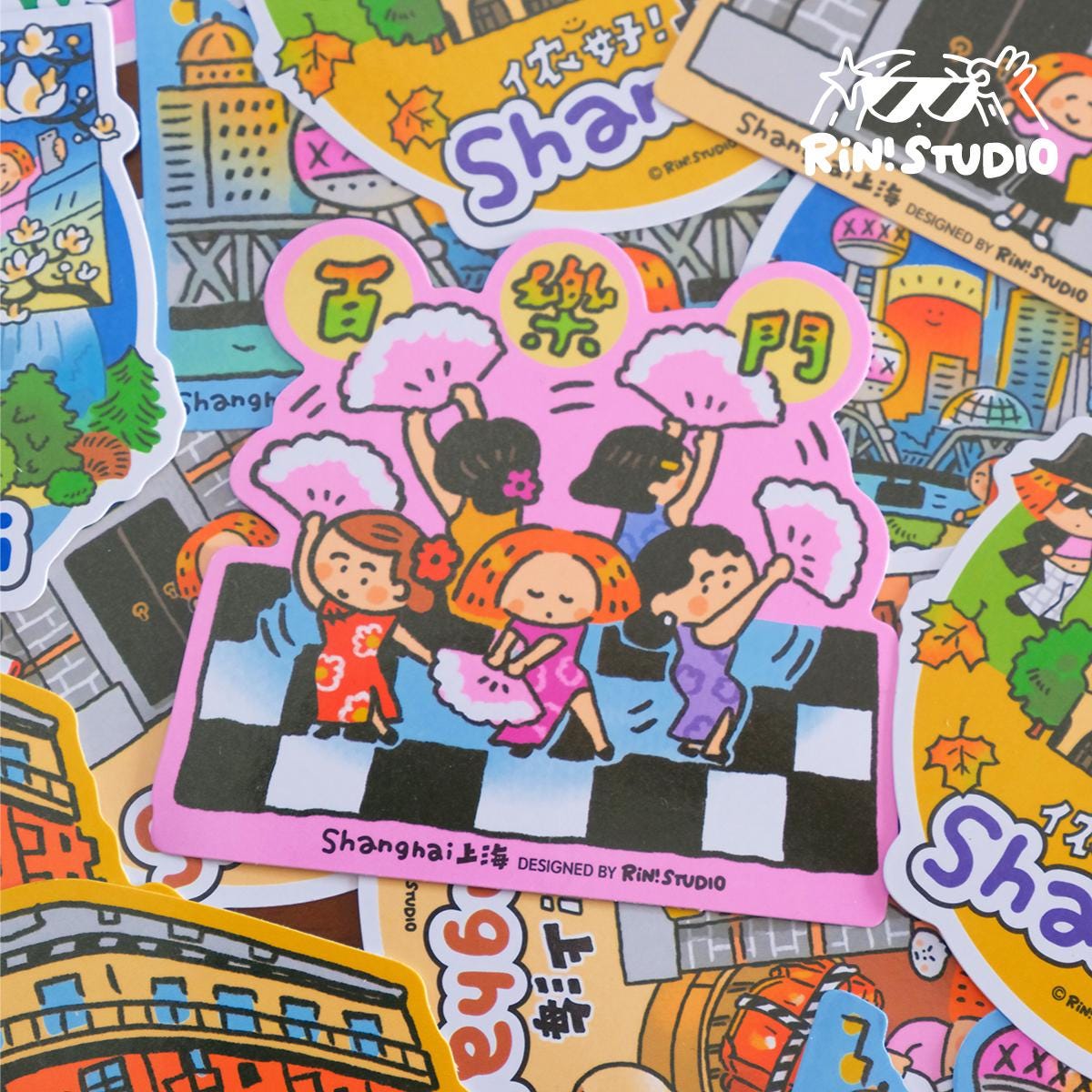 Shanghai Sticker Set — A Love Letter to Our Hometown (50 × 50 mm)